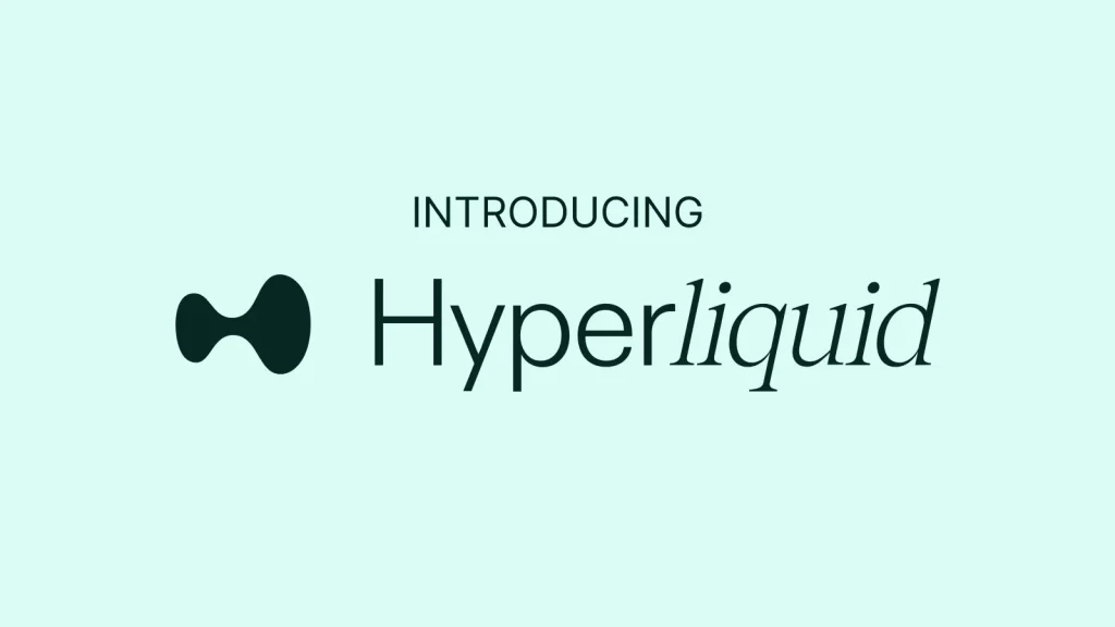 Hyperliquid 是什么？