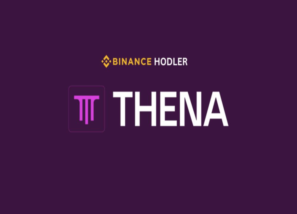 THENA(THE)币是什么?币安空投项目详解与2026年价格预测
