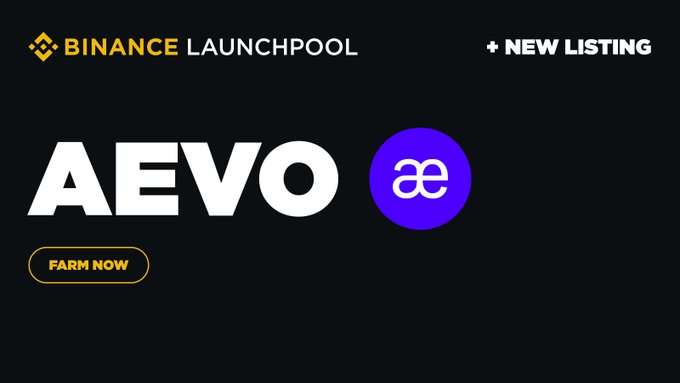 币安 Launchpool 上的 Aevo 质押