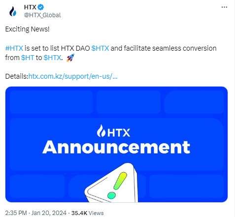 HTX 代币是什么？