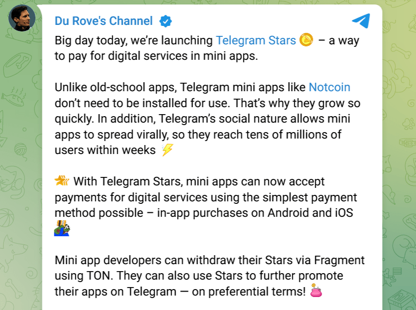 Telegram Stars 是什么？