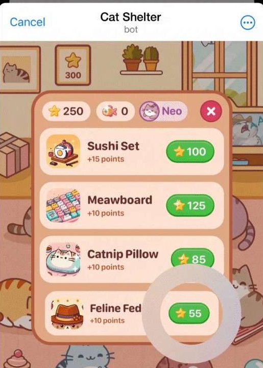 Telegram Stars 怎么用？