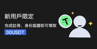 SQD 币怎么买?