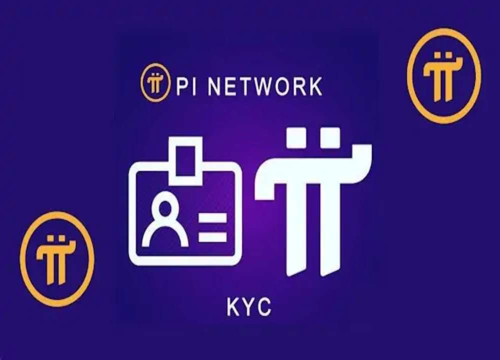 Pi Network KYC认证全攻略：2026最新流程与安全解析