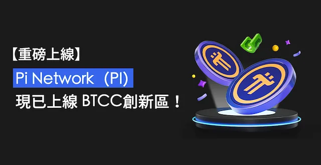 总结