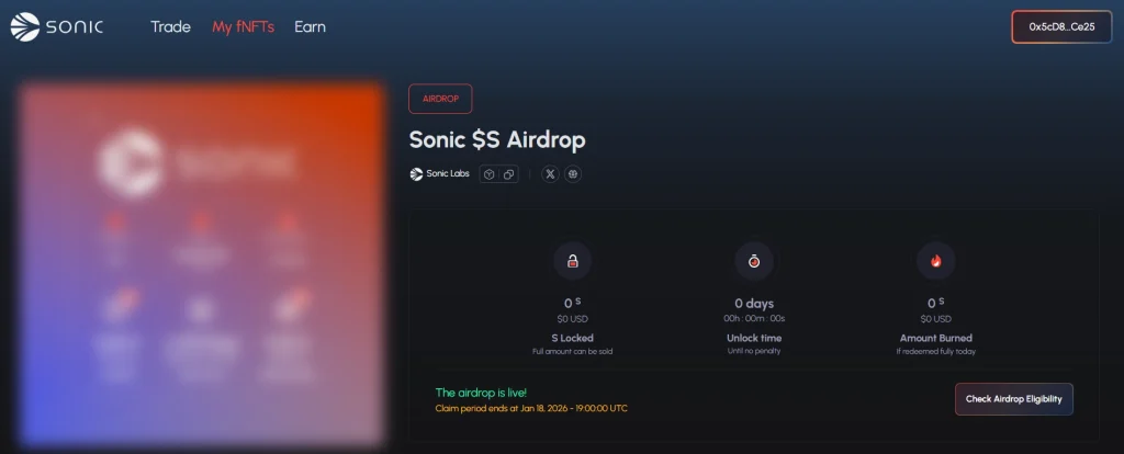 Sonic 代币空投领取逐步教学_图3