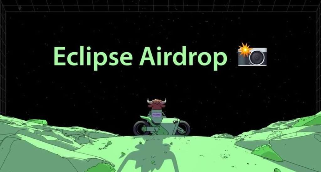 Eclipse 开放 ES 币空投领取：规则、资格与操作详解