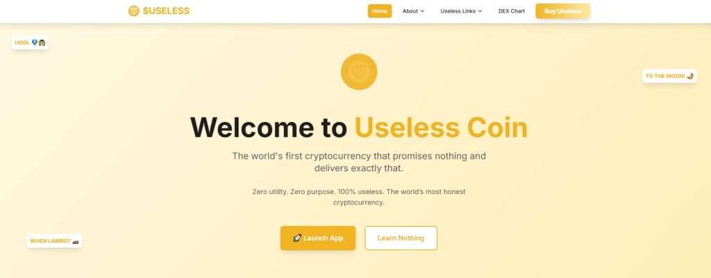 Useless 币是什么？