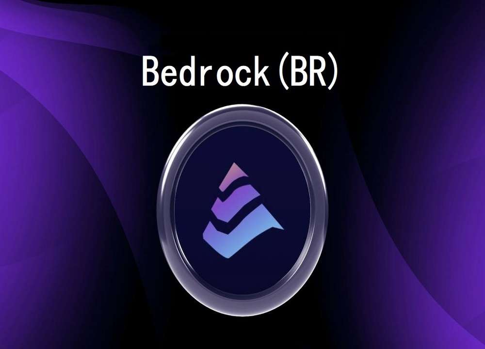 深度解析Bedrock(BR):流动性再质押新星,代币经济与2026年投资前景