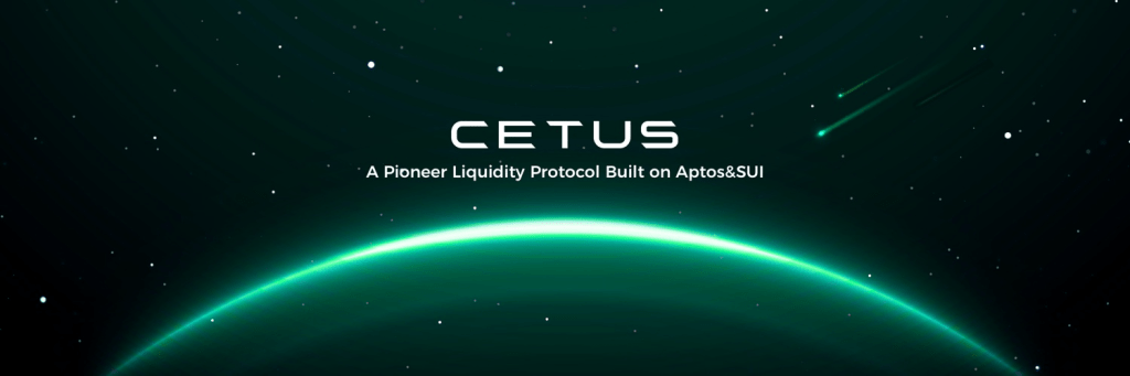 Cetus Protocol（CETUS）是什么？