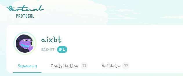 Aixbt（aixbt by Virtuals）是什么？