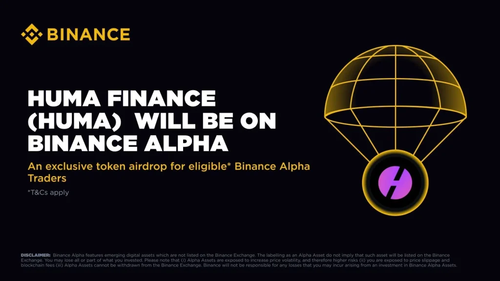 Huma Finance（HUMA）上线币安 Launchpool 与 Alpha_图2