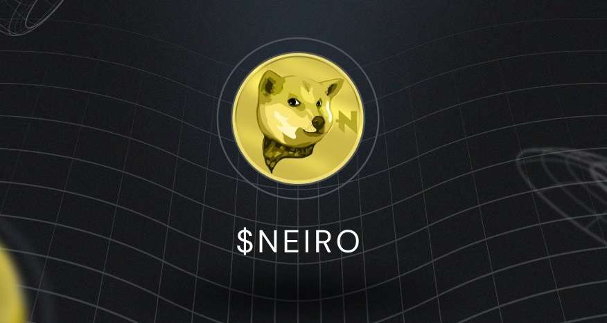 Neiro（NEIRO）币是什么？