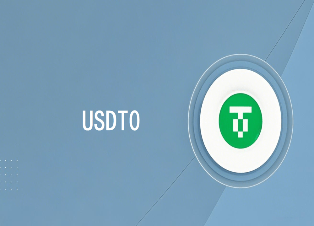 USDT0是什么币？深度解析跨链稳定币如何重塑数字资产流动性未来