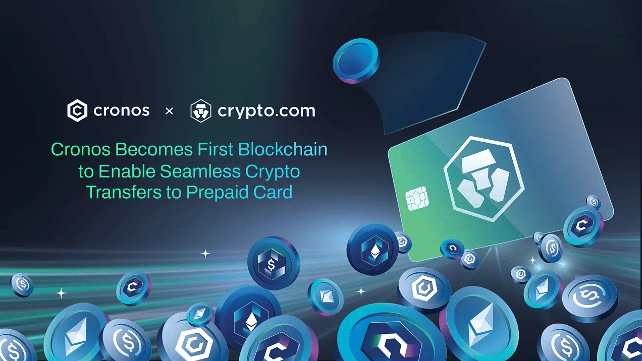CRO 币新闻与最新动态_图3