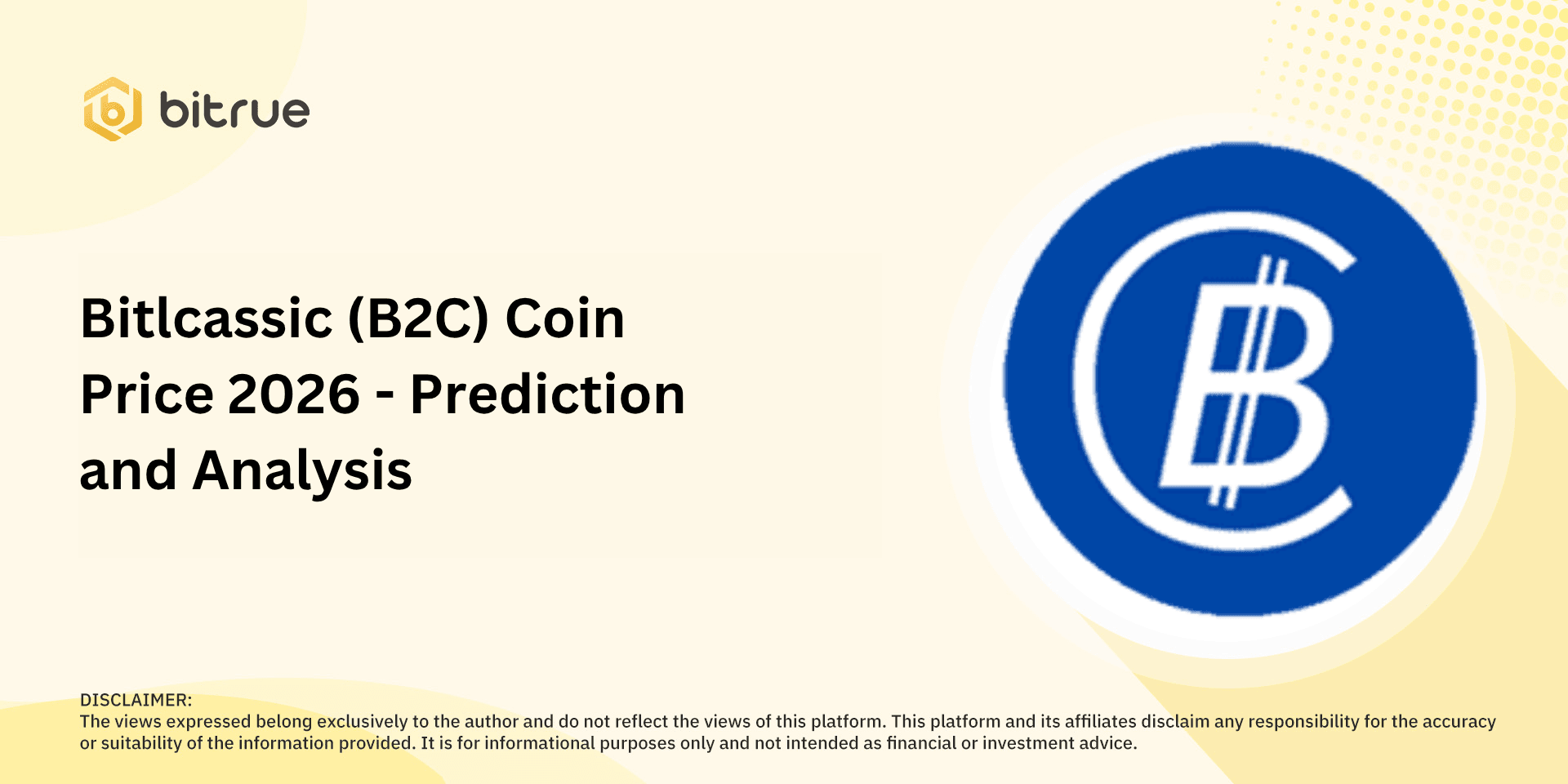 BitClassic(B2C)深度剖析2026:沉睡遗产还是归零僵尸币?