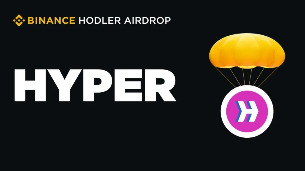 币安 HODLer HYPER 空投详情