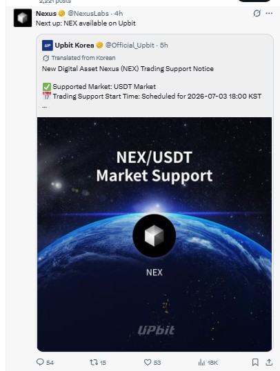 突发：Bithumb 和 Upbit 均确认支持 NEX 交易_图2