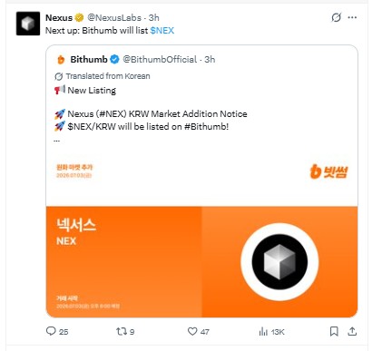 突发：Bithumb 和 Upbit 均确认支持 NEX 交易