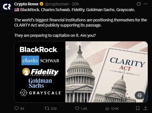 CLARITY法案是什么?它会对加密货币产生什么影响?
