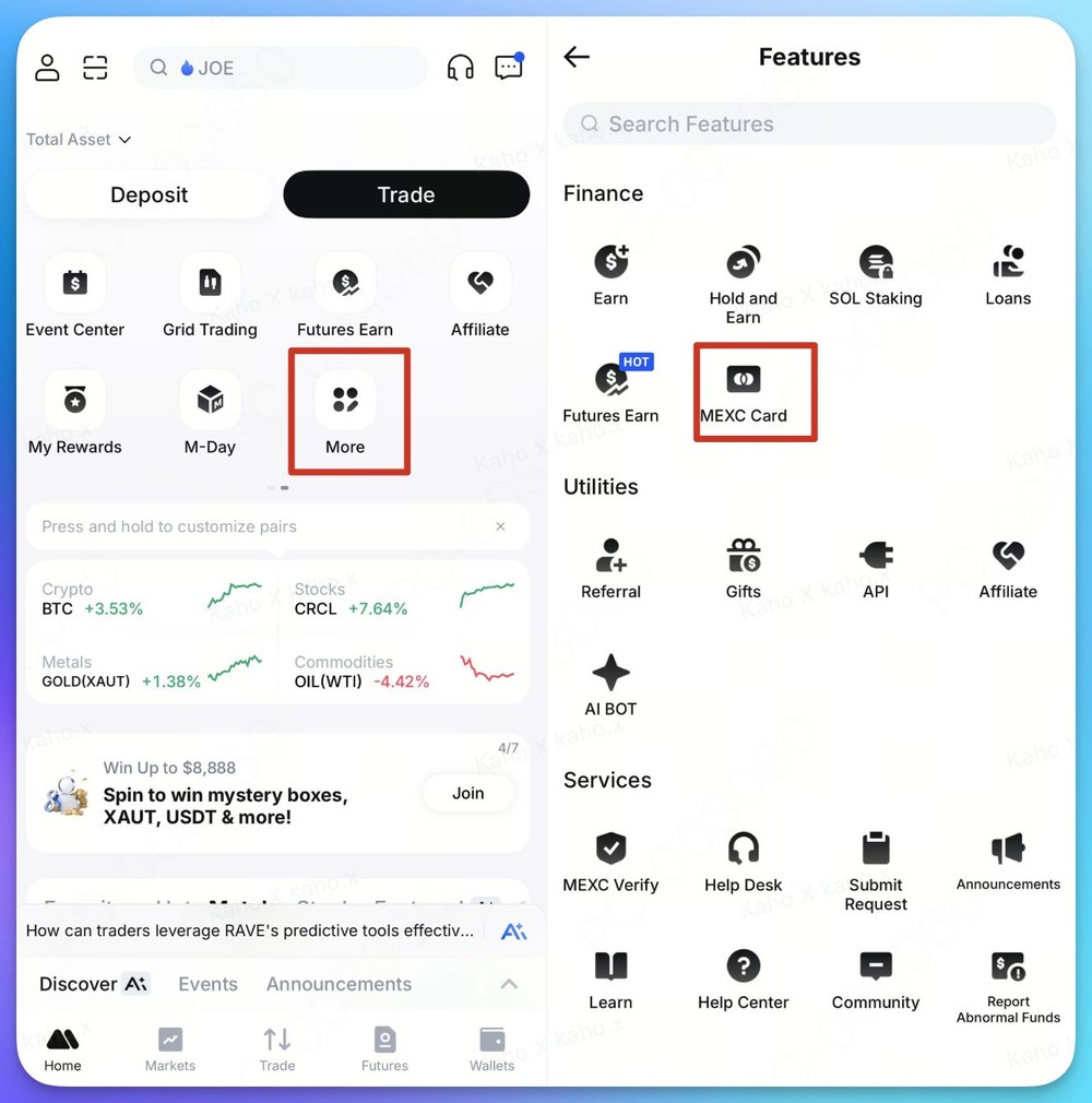 进入 MEXC Card 页面
