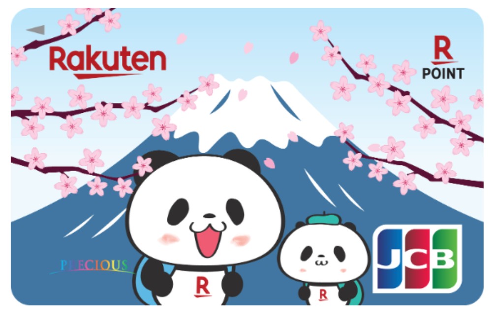 乐天 Panda J 卡是什么？