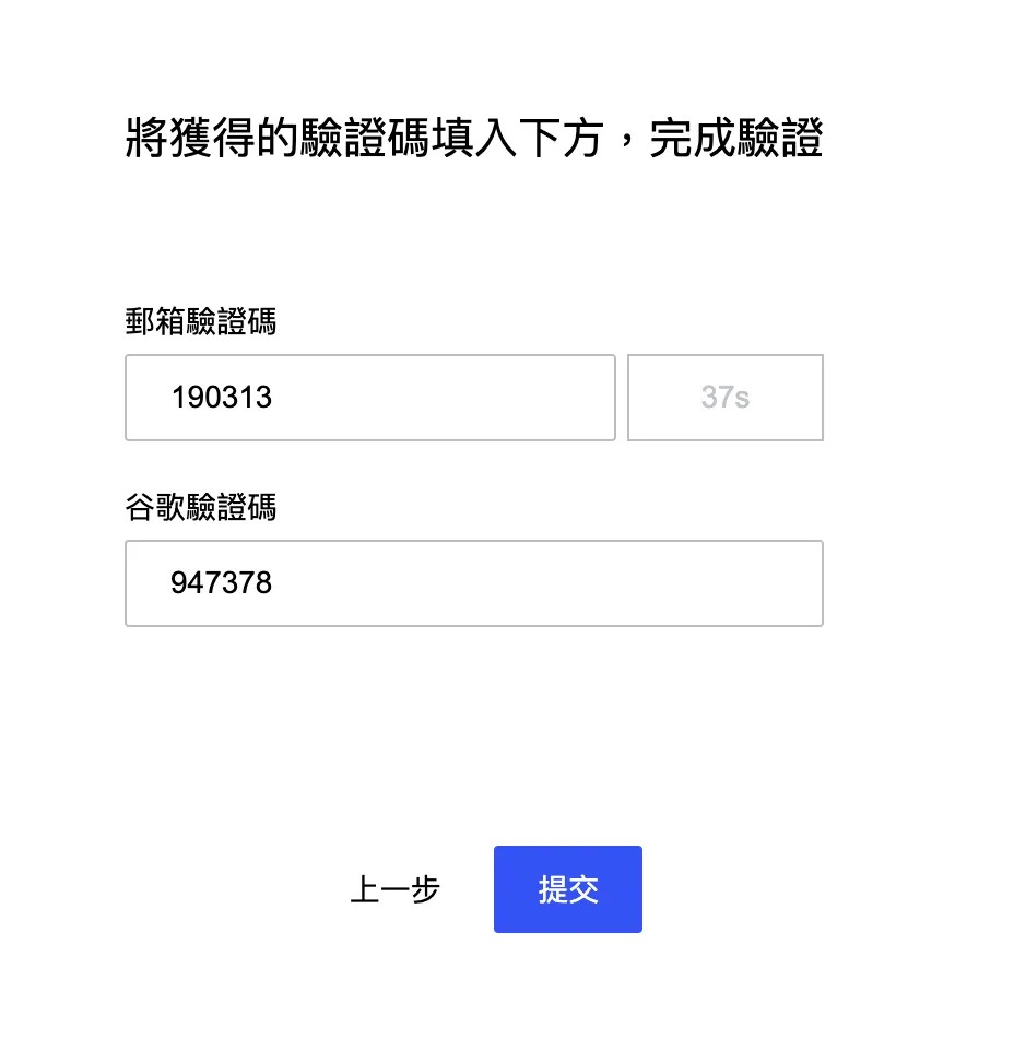 BingX 转帐出金教学