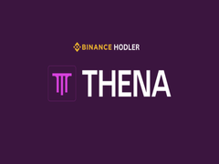 THENA（THE）币是什么？币安空投项目详解与2026年价格预测