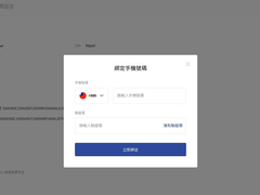 2026比特币购买终极指南：从入门到精通的安全投资与存储策略