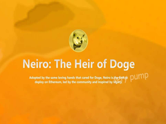 NEIRO迷因币深度解析：Neiro币是什么？为何争议不断？未来前景如何？