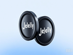 JELLYJELLY迷因币深度解析:JELLYJELLY币的本质、运作机制、未来前景、投资风险