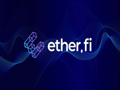 Ether.fi (ETHFI) 全面解析：ETHFI是否值得投资？未来能突破10 美元吗？