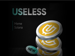 揭秘USELESS币：自称“无用”却暴涨至3亿美元的迷因币现象