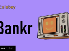 Bankr是什么？AI代理怎么发币？BNKR代币价格和未来前景如何？